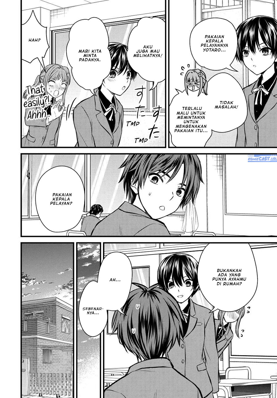 Ojou-sama no Shimobe